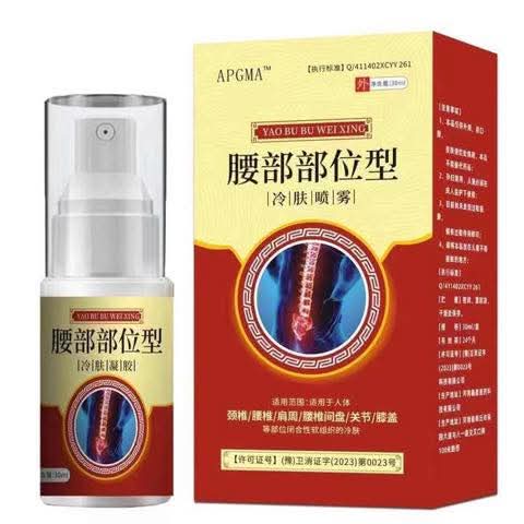Spray contre les douleurs articulaires et musculaires